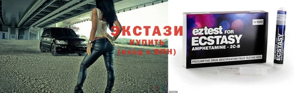 экстази Михайлов