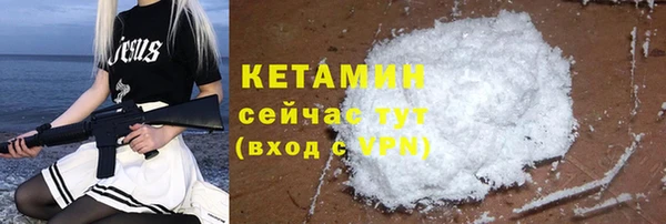 экстази Михайлов