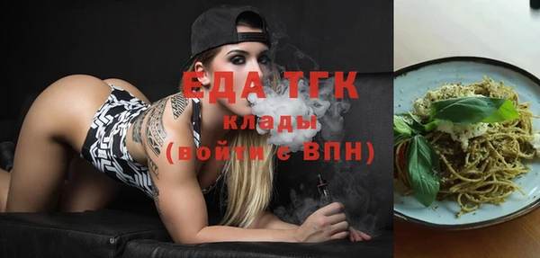 дживик Бикин