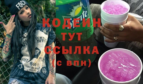 кокс Михайловка
