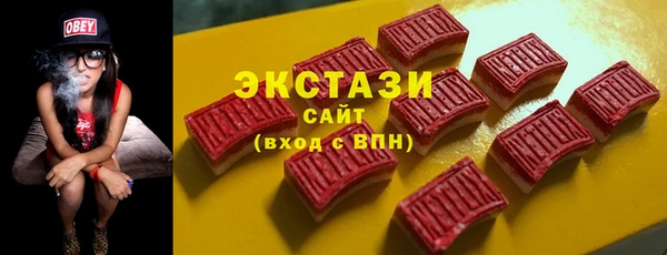 кокс Михайловка