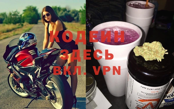Альфа ПВП Михайловск