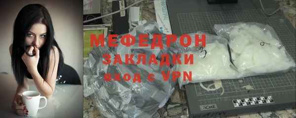 экстази Михайлов