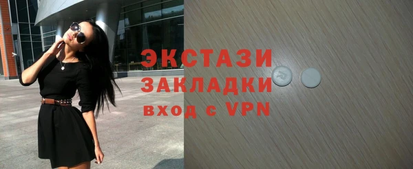 кокс Михайловка