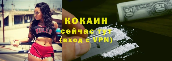 кокс Михайловка