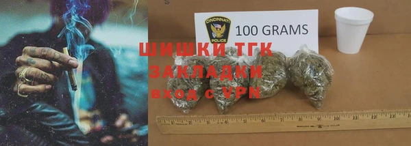 экстази Михайлов
