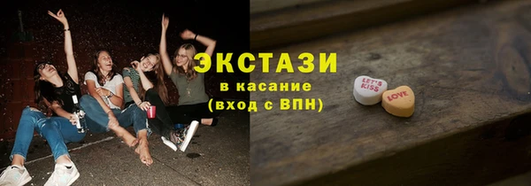 кокс Михайловка
