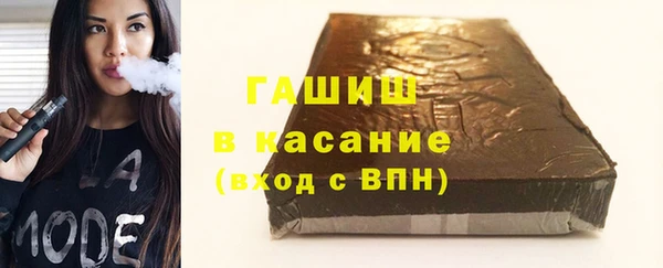 кокс Михайловка