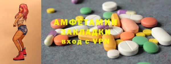 кокаин перу Наволоки
