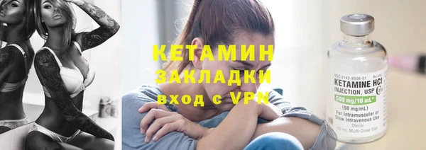 экстази Михайлов