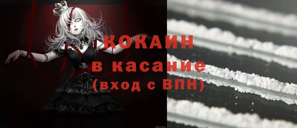 Альфа ПВП Михайловск