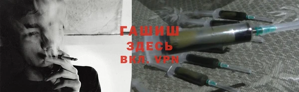 экстази Михайлов