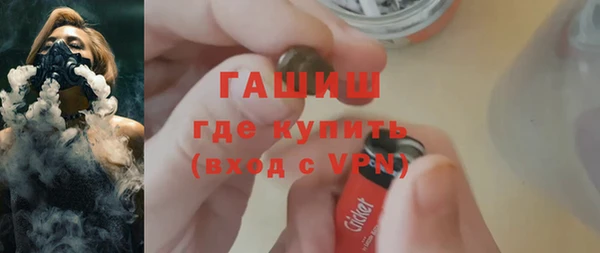 кокс Михайловка