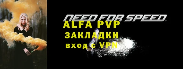 экстази Михайлов