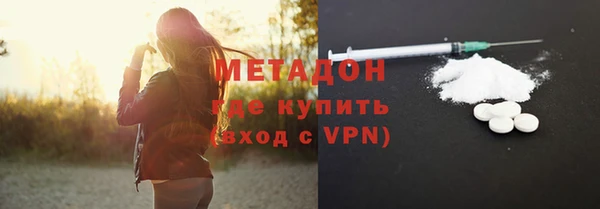 экстази Михайлов