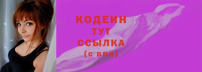 мефедрон VHQ Навашино