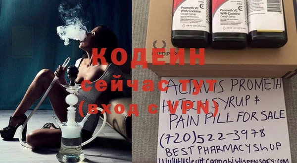 кокс Михайловка