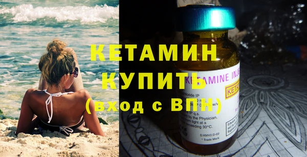 кокаин перу Наволоки