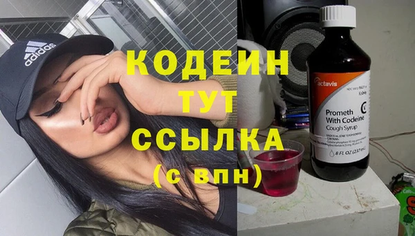 кокаин перу Наволоки