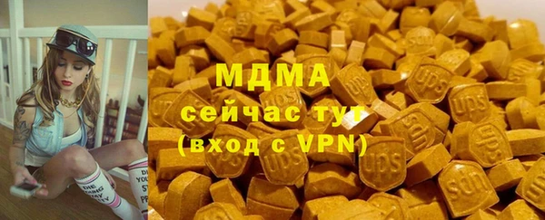 твердый Беслан