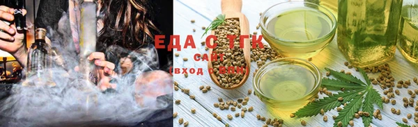 Альфа ПВП Михайловск