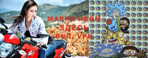 кокаин перу Наволоки