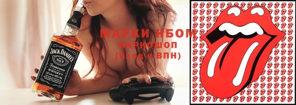 экстази Михайлов
