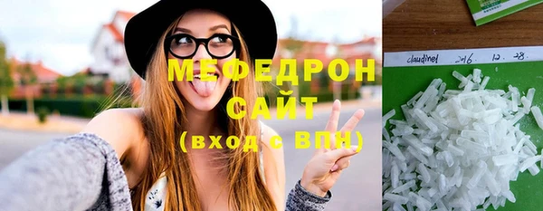 Альфа ПВП Михайловск
