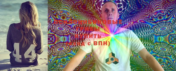 мефедрон VHQ Навашино