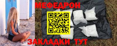 кокаин перу Заволжье