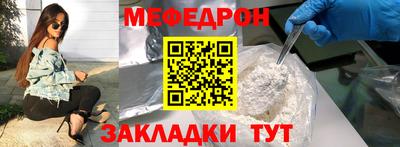 Альфа ПВП Жуковский