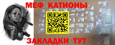 MDMA Заводоуковск