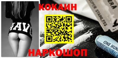 Альфа ПВП Жуковский