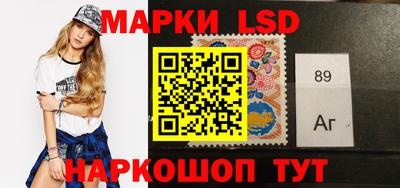 кокаин перу Заволжье