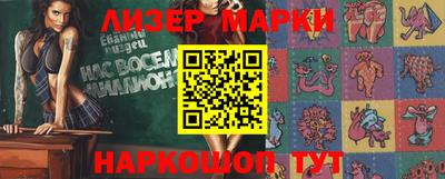 MDMA Заводоуковск