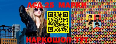 кокаин перу Заволжье