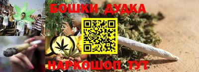 MDMA Заводоуковск