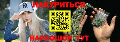 кокаин перу Заволжье