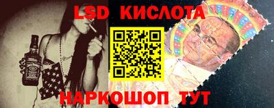 MDMA Заводоуковск