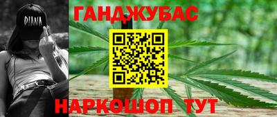 MDMA Заводоуковск
