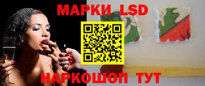 MDMA Заводоуковск