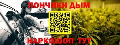 Альфа ПВП Жуковский
