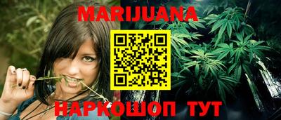 Альфа ПВП Жуковский