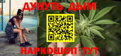 кокаин перу Заволжье