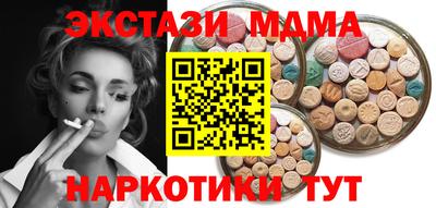 Альфа ПВП Жуковский