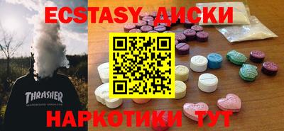 Альфа ПВП Жуковский