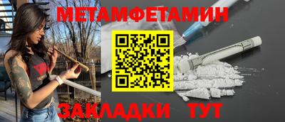 MDMA Заводоуковск