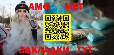 MDMA Заводоуковск