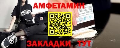 кокаин перу Заволжье