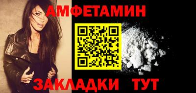 Альфа ПВП Жуковский